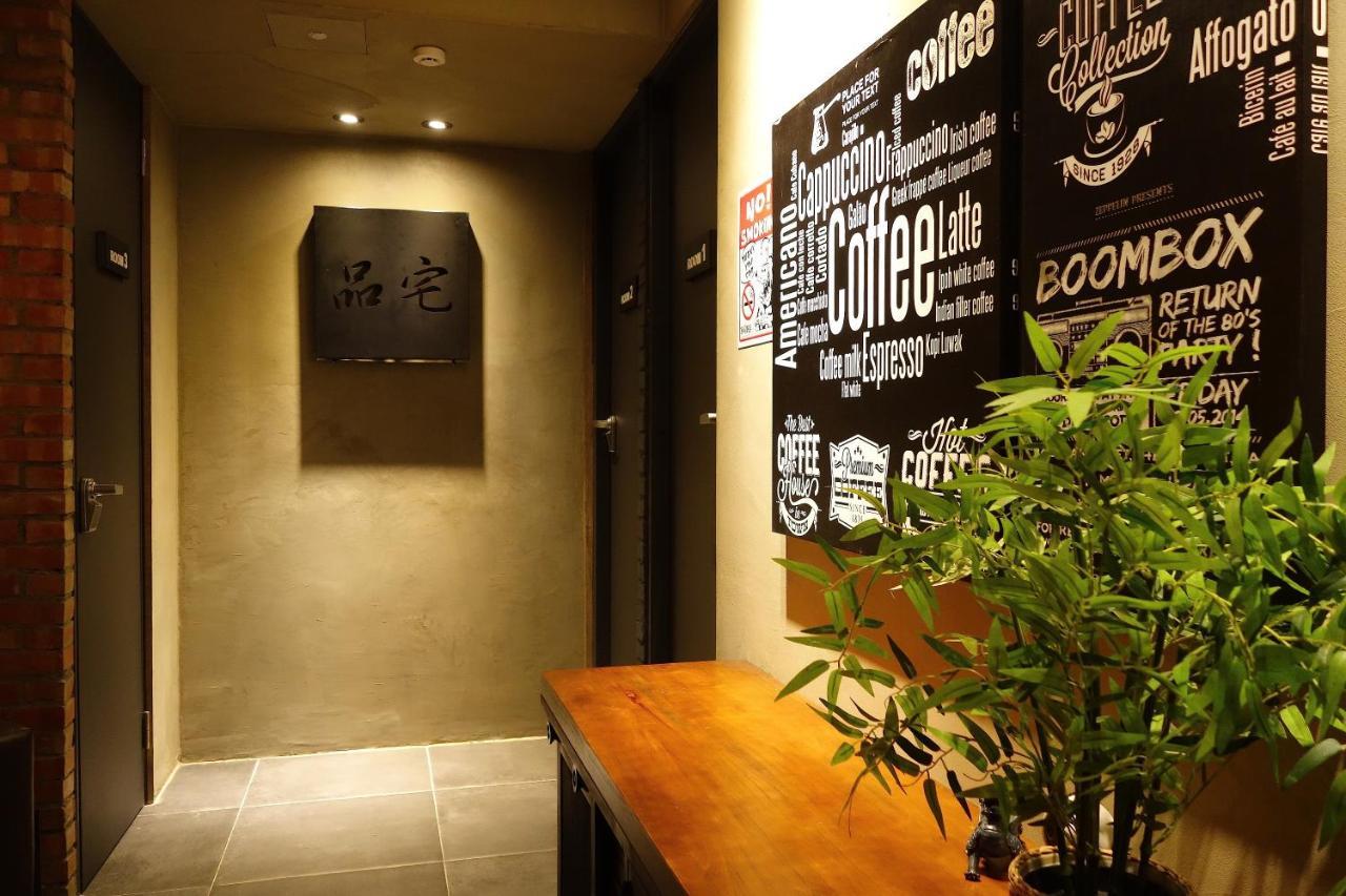 PInHOuse Bed and Breakfast Kaohsiung Buitenkant foto