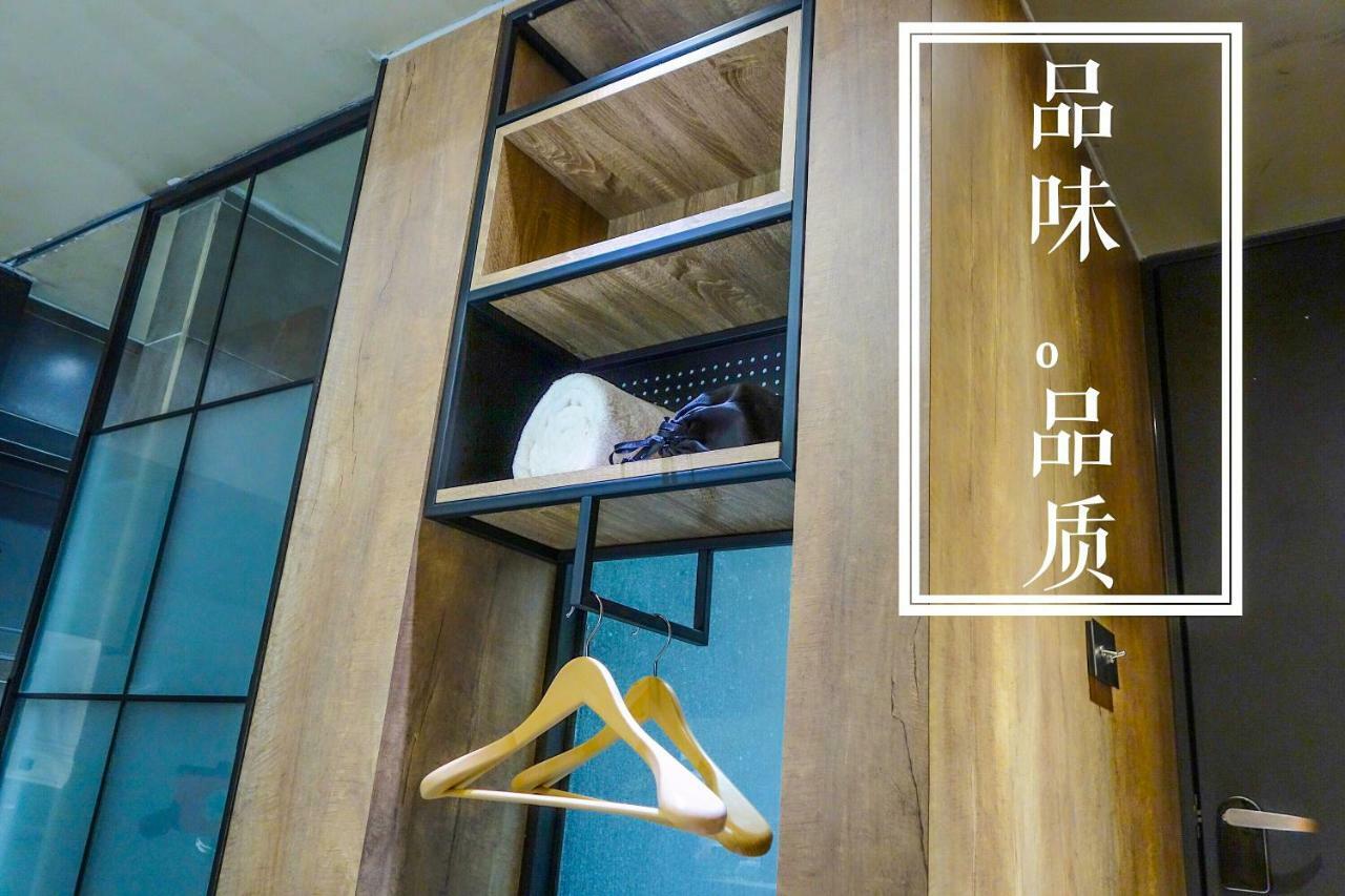PInHOuse Bed and Breakfast Kaohsiung Buitenkant foto
